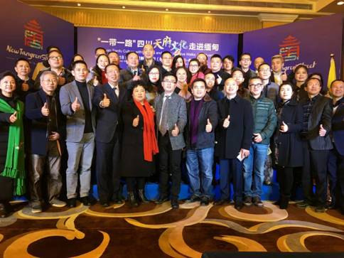 微信图片_20180123162048.jpg