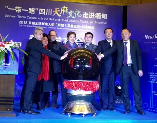 微信图片_20180123162123.jpg